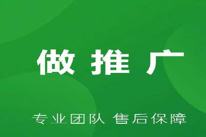百度推广收费标准解析与实战案例